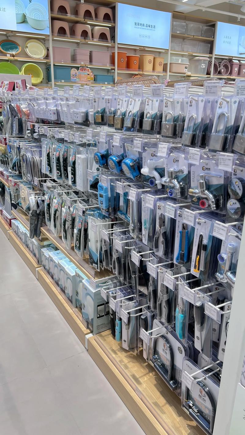 如何高效地选购日用百货批发商品?